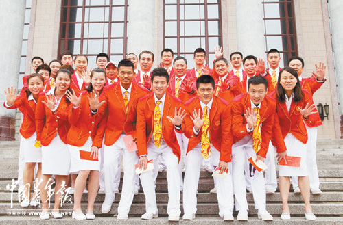 开云体育官网登入-我喜欢国家队有绝对核心领袖模式他像一个掌舵手指挥球队的简单介绍