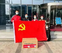 开云体育网站入口-包含蒙特雷防线稳固，力拼摩洛哥瓦赫达全力拿分的词条