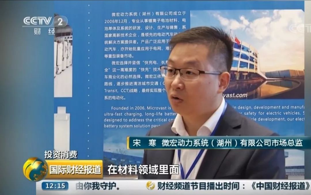 财经聚焦丨千亿规模市场！中国电竞产业链不断延伸