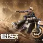 怒海狂鲨与曙光先锋在刀塔中上演巅峰对决，最终爆冷夺胜，锁定晋级资格