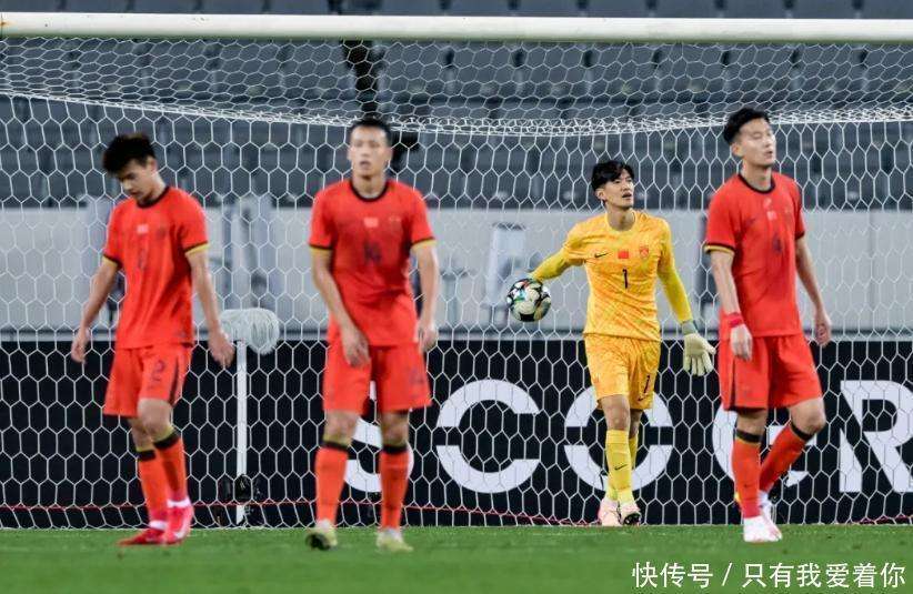 开云体育下摘-东亚杯-黄政宇首球国足两中门框1-0中国香港获季军的简单介绍
