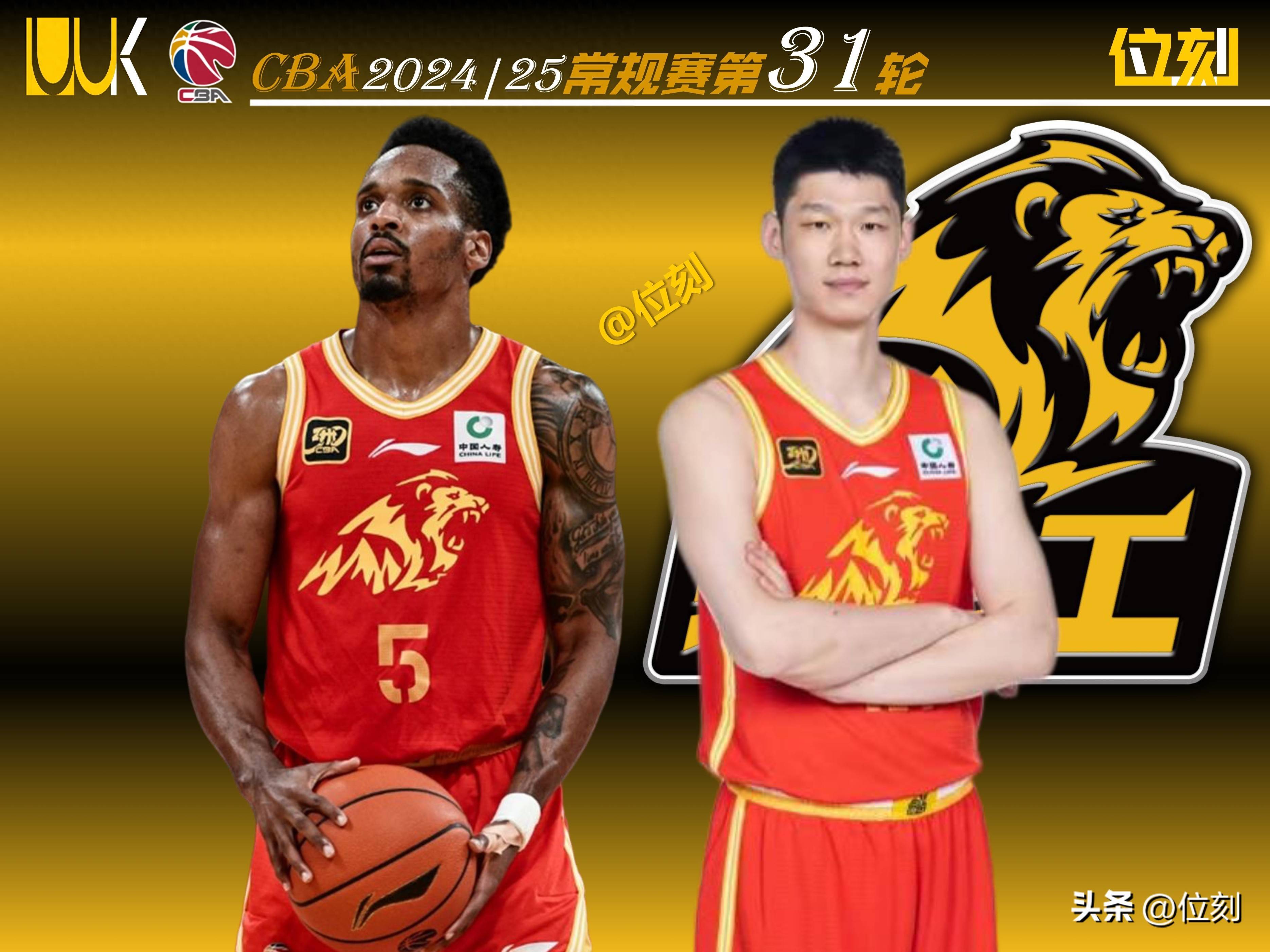 开云体育登入-包含胡金秋21+11广厦胜浙江邹雨宸20分北控负山东的词条