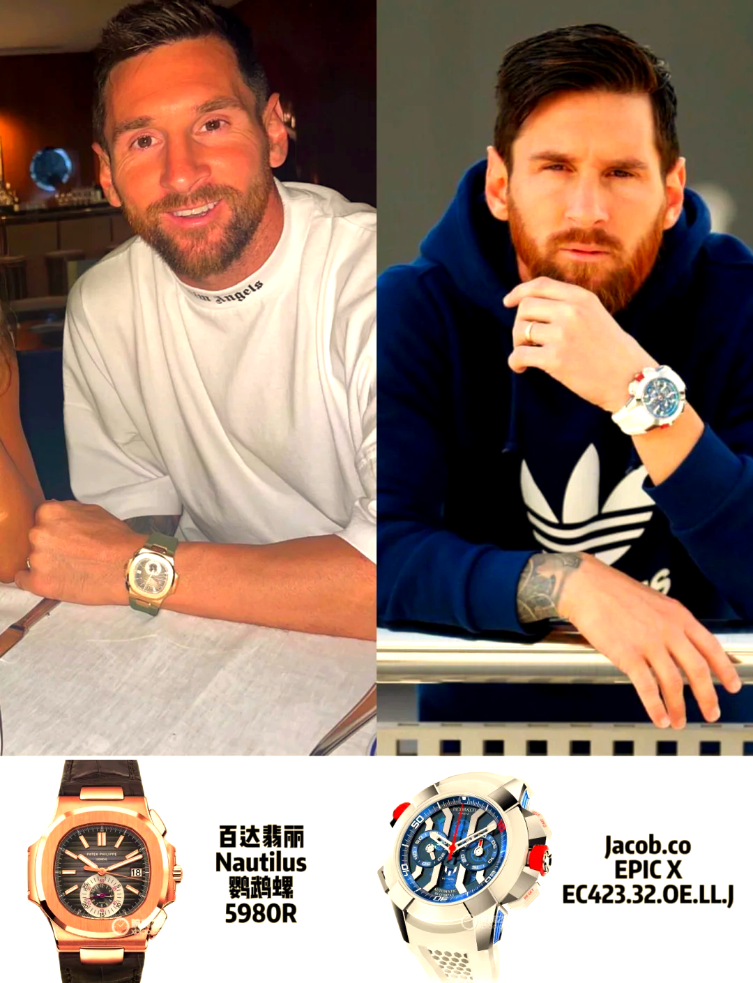 世界杯赛事中球队取得胜利进军半决赛