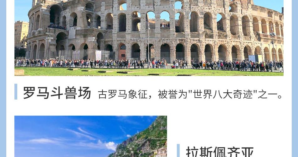 开云体育官网入口网页-斯佩齐亚客场逆袭，豪取三分实现奇迹的简单介绍