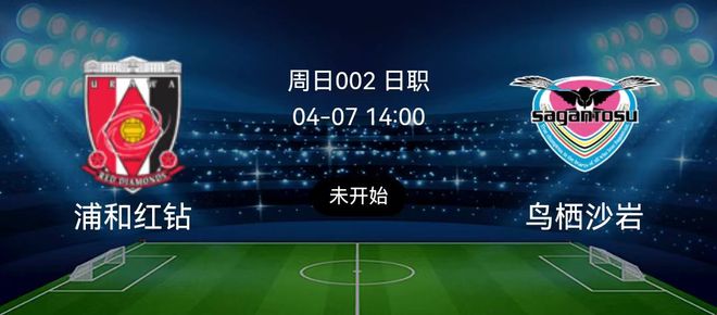 开云体育中国官网-包含关键比赛谁能脱颖而出壮烈对决尽显风采的词条