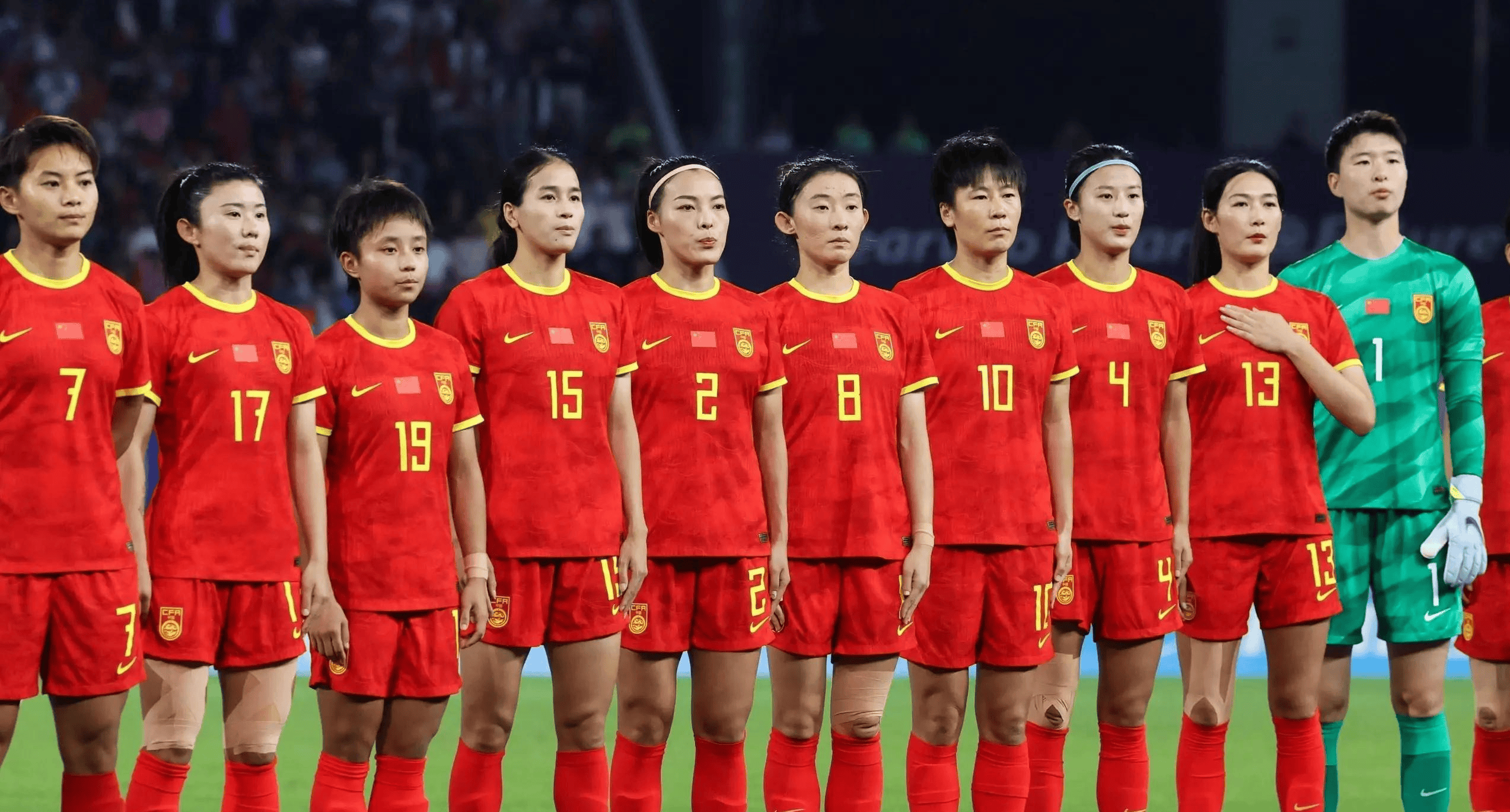 包含国家女足队迎决赛备战全面展开的词条