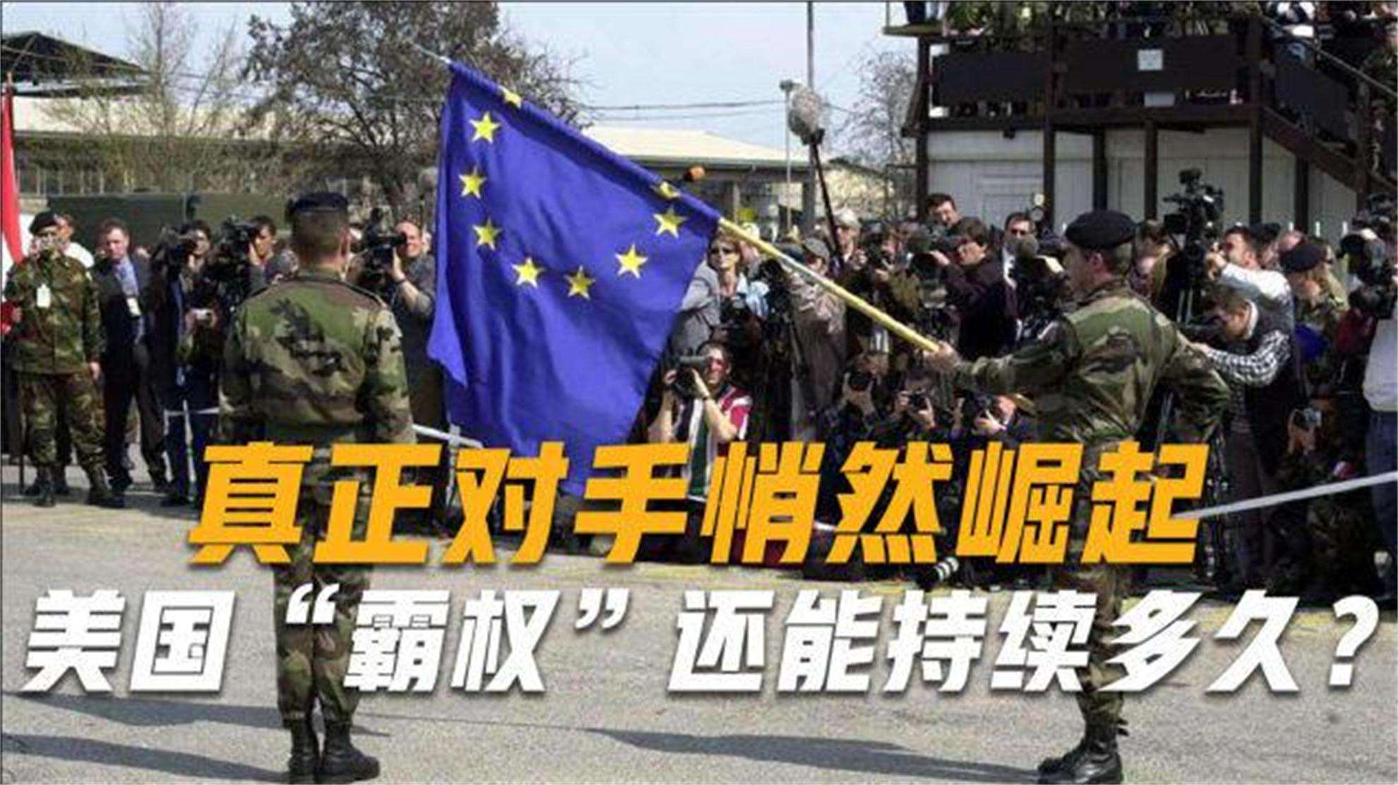 开运体育登录-俄罗斯球队成功击败强大对手