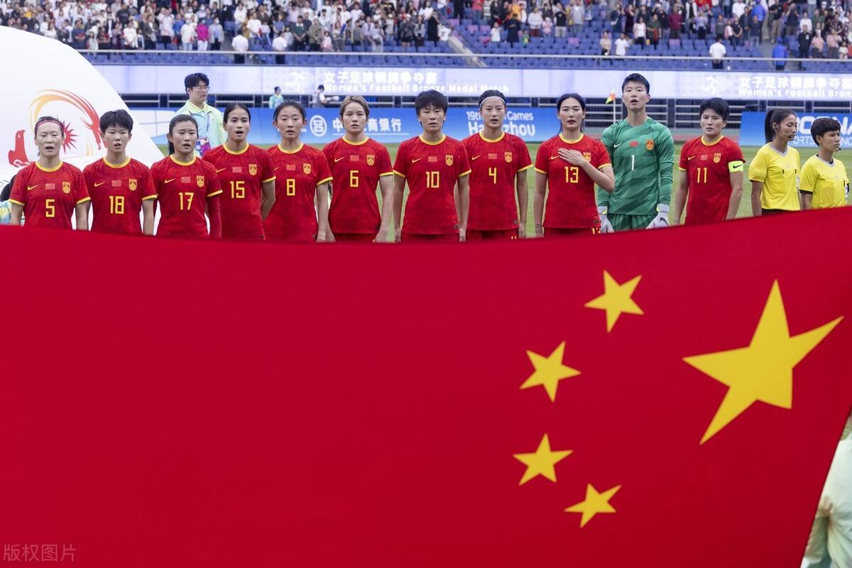 开云体育官网首页-国际女足赛事中国队斩获冠军