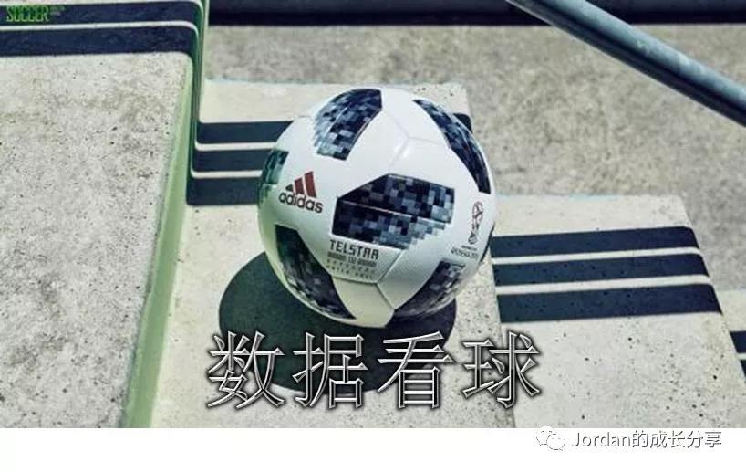 比利时点球大战胜奥克兰，晋级四强